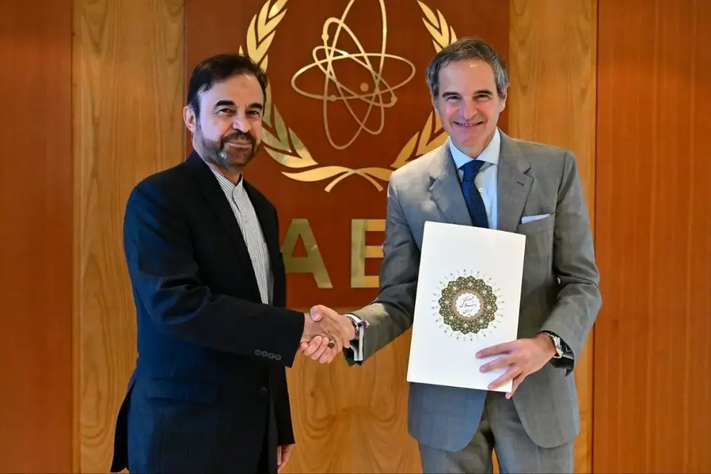 Najafi: The Agency's Resolution is One-Sided, Political, and a Product of U.S. and European Pressure