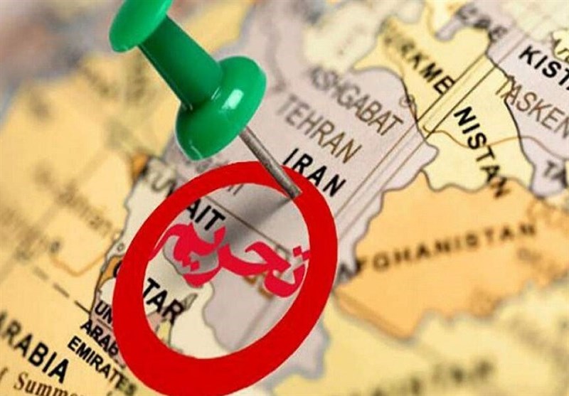 The US Sanctions Over 50 Individuals and Entities Linked to Iran