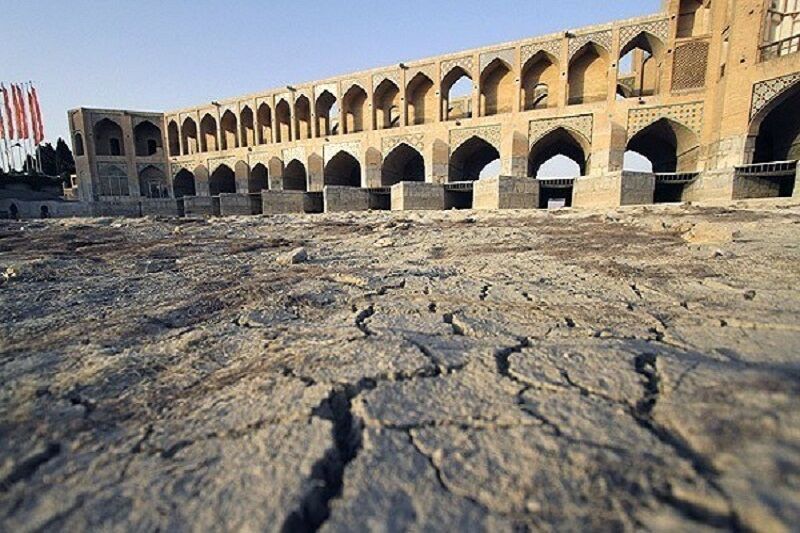 Esfahan's Environment: Land Subsidence in Esfahan Has Reached a Serious Crisis Level