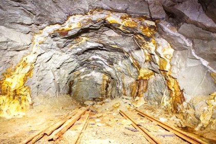 Discovery of a New Gold Vein in South Khorasan