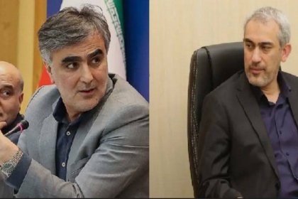 Modell Group in Pursuit of Debsh Tea