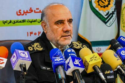 Security Agencies' Concerns Over 150,000 Toman Dollar