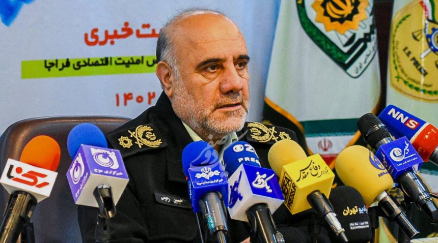 Security Agencies' Concerns Over 150,000 Toman Dollar