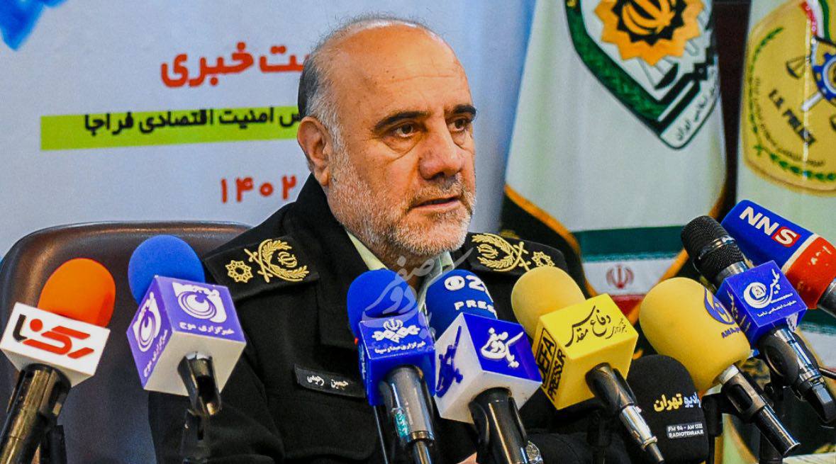 Security Agencies' Concerns Over 150,000 Toman Dollar