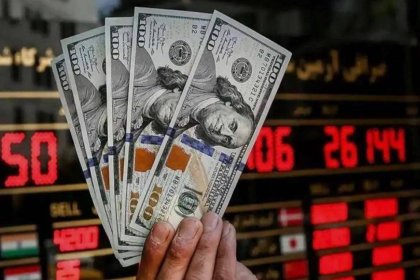 Exclusive Iran Gate: Continued Dominance of the Dollar