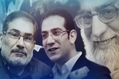 Oil in the Hands of Trustees: Iran's Economy Held Hostage by Hidden Trusts