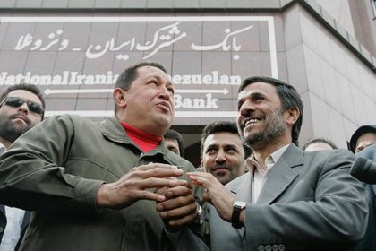 Exclusive: Iran Gate - Trump's Blade on the Lifeline of Iran and Venezuela