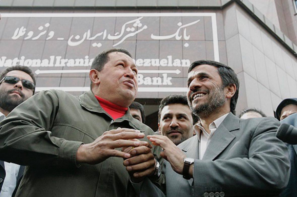 Exclusive: Iran Gate - Trump's Blade on the Lifeline of Iran and Venezuela