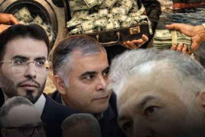 Exclusive: Iran Gate - Extensive Corruption by Thaqafi, CEO of Petro Pars