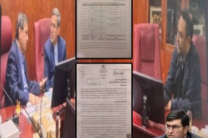 Exclusive: Iran Gate Tracks Mehdi Abouri's Footprint in the Insurance Industry