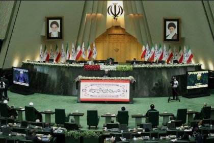 Review of Establishing a Crisis Ministry on Iran's Parliament Agenda