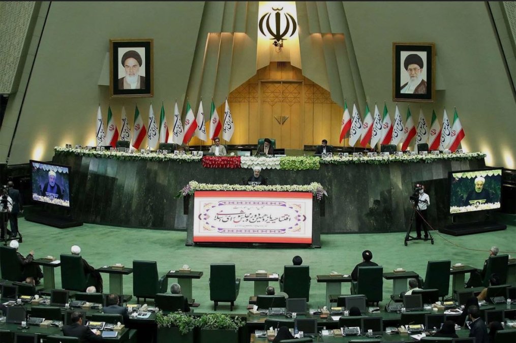 Review of Establishing a Crisis Ministry on Iran's Parliament Agenda