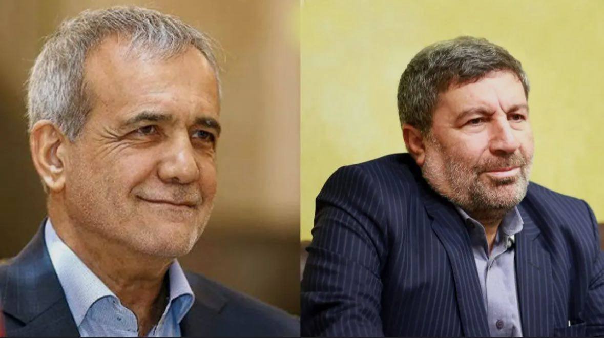 Social Capital Erosion Project Information Council