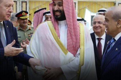 Saudi Official: Mecca Pact is Not a Threat to Any Country