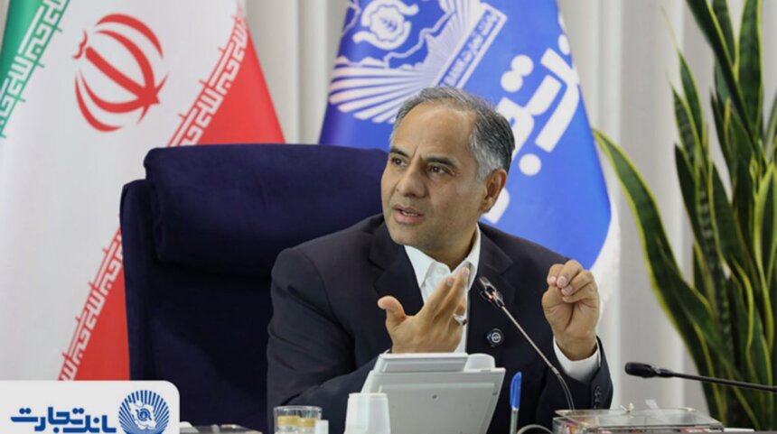 Bank Tejarat and a Mountain of Debts and Claims