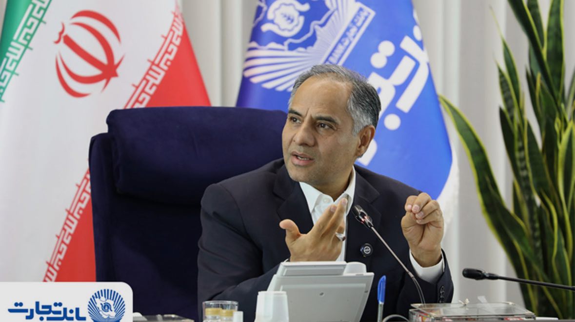 Bank Tejarat and a Mountain of Debts and Claims