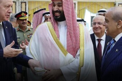 Turkey: Mecca Pact Similar to NATO Article 5 But Not Against Iran