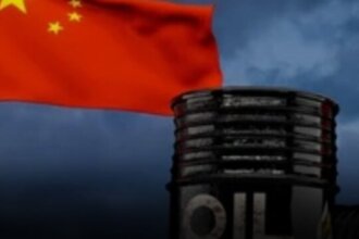 The Money Went, The Oil Didn't Return
