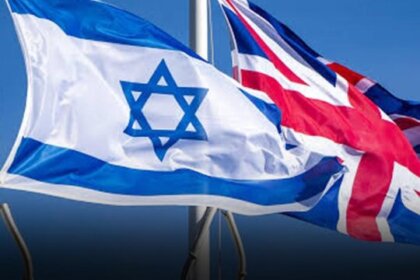 Netanyahu's Spokesperson Defends Describing Britain as an Islamic Republic