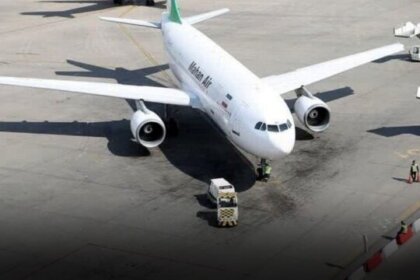 Bandar Abbas Airport Resumes Operations After Several Months of Suspension