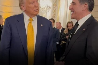 Axios: Iran Rejected Secret Talks with the U.S. in Erbil Due to Assassination Concerns