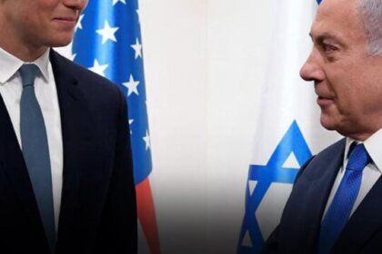 Extended Discussions Between Kushner and Netanyahu on Gaza Peace Plan
