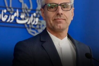 Baqaei Appointed as Ambassador to New York