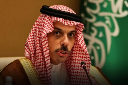 Saudi Arabia: The Strait of Hormuz and Bab al-Mandab Must be Open and Secure