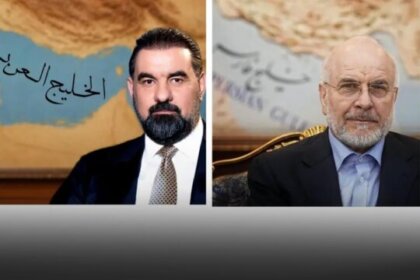 A Visual Confrontation Between Qalibaf and the Speaker of the Iraqi Parliament Over the Name of the Persian Gulf