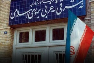 The Foreign Ministry: New US Sanctions Have Already Failed