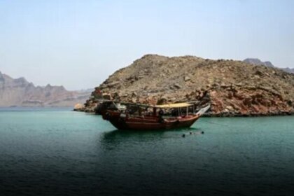 UK Traffic in the Strait of Hormuz Has Decreased by About 90%