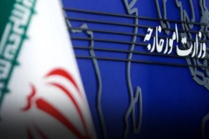 Iran's Foreign Ministry Spokesperson: New US Sanctions Go Beyond Economic War