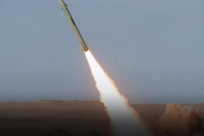 Armed Forces General Staff: We Will Target the Origin of Any Attack on Iran