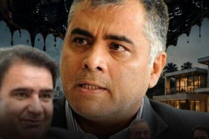 Disclosure of the Confidential Meeting of Oil Trustees