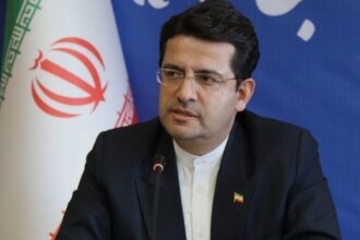 New York Visa Shrouded in Uncertainty as Tehran Awaits Washington's Decision