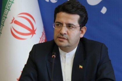 New York Visa Shrouded in Uncertainty as Tehran Awaits Washington's Decision
