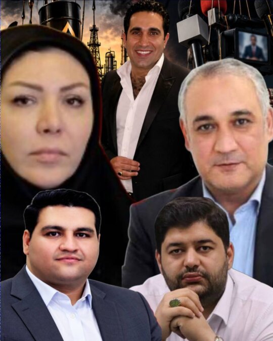 Who are targeted by the threat of file fabrication and favoritism in the shadow of petrochemical managers