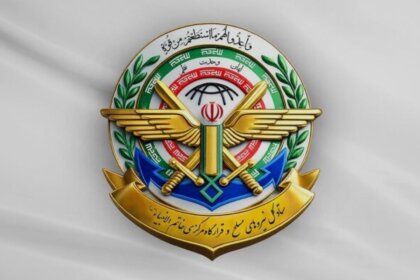 Khatam al-Anbiya Headquarters Has Received Information on the US Decision to Resume Attacks Against Iran