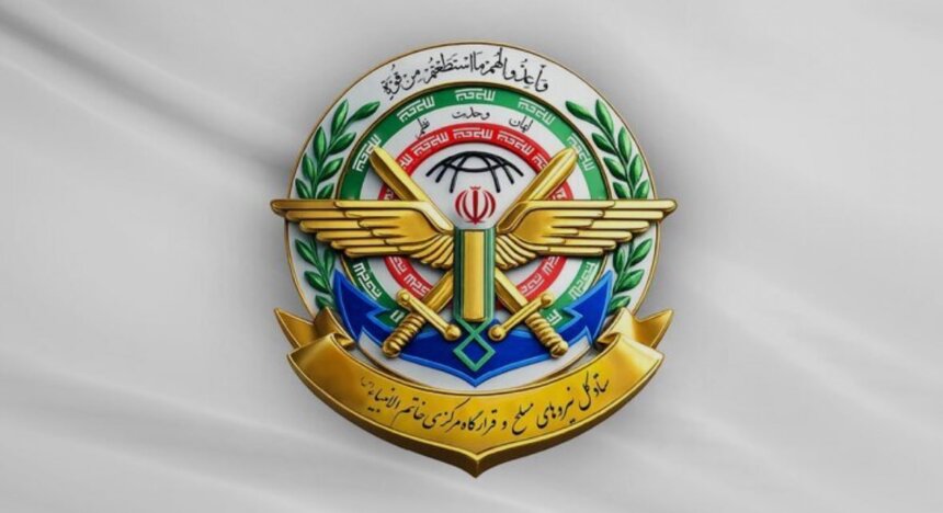 Khatam al-Anbiya Headquarters Has Received Information on the US Decision to Resume Attacks Against Iran