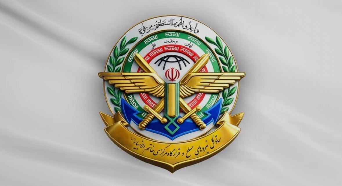 Khatam al-Anbiya Headquarters Has Received Information on the US Decision to Resume Attacks Against Iran
