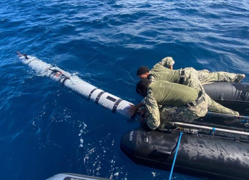 IRGC Announces Seizure of Second US Underwater Drone in Strait of Hormuz