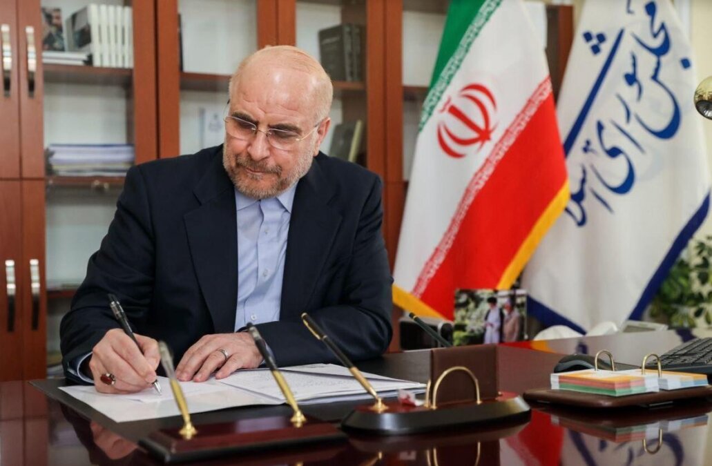 Qalibaf Explained the Factors Pressuring the US Economy
