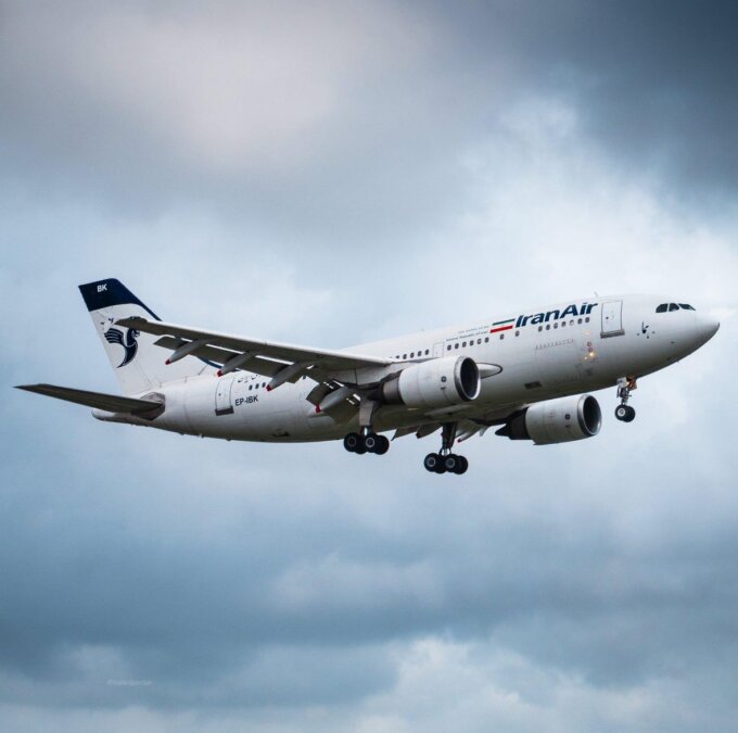 Iraq Issues 40 Daily Flight Permits for Iranian Airlines to Najaf, Mahan Excluded