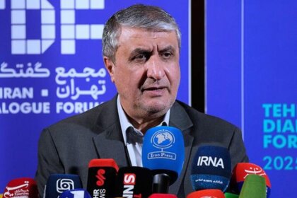 Islamic Republic on Potential US Nuclear Attack: This is a Matter for the Armed Forces