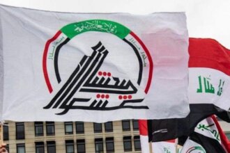 Controversy in Baghdad as Iraqi Forces Walk Over the American Flag, Angering a Congressman