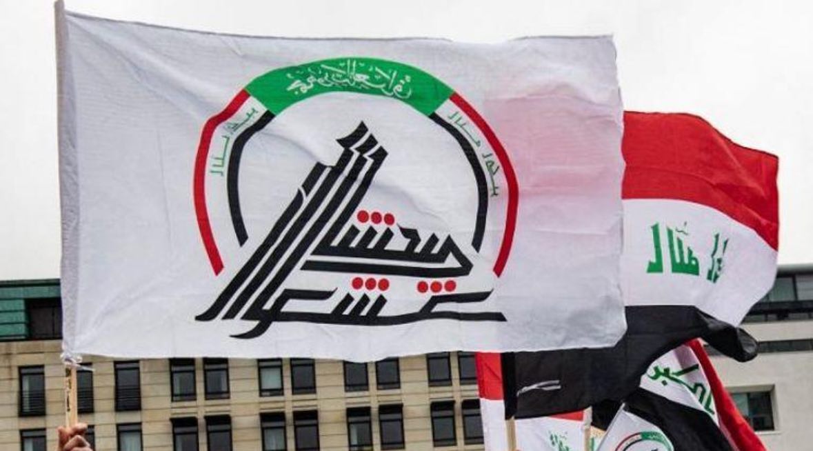 Controversy in Baghdad as Iraqi Forces Walk Over the American Flag, Angering a Congressman