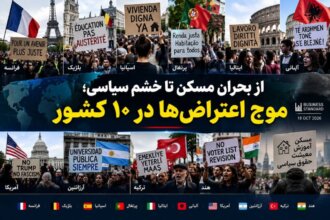 From Housing Crisis to Political Anger: A Wave of Protests in 10 Countries